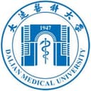 Dalian Medical University logo