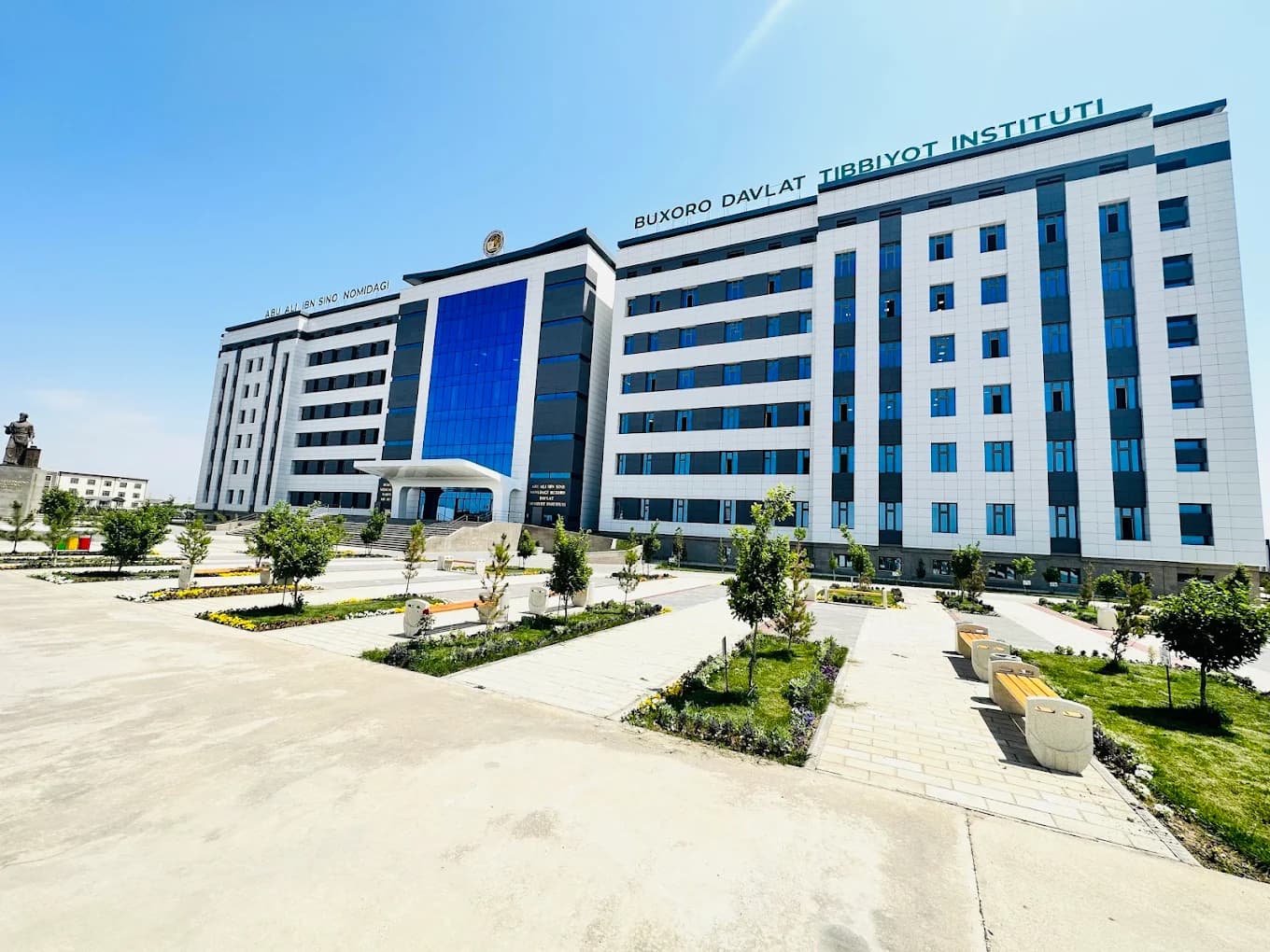 First Tashkent State Medical Institute