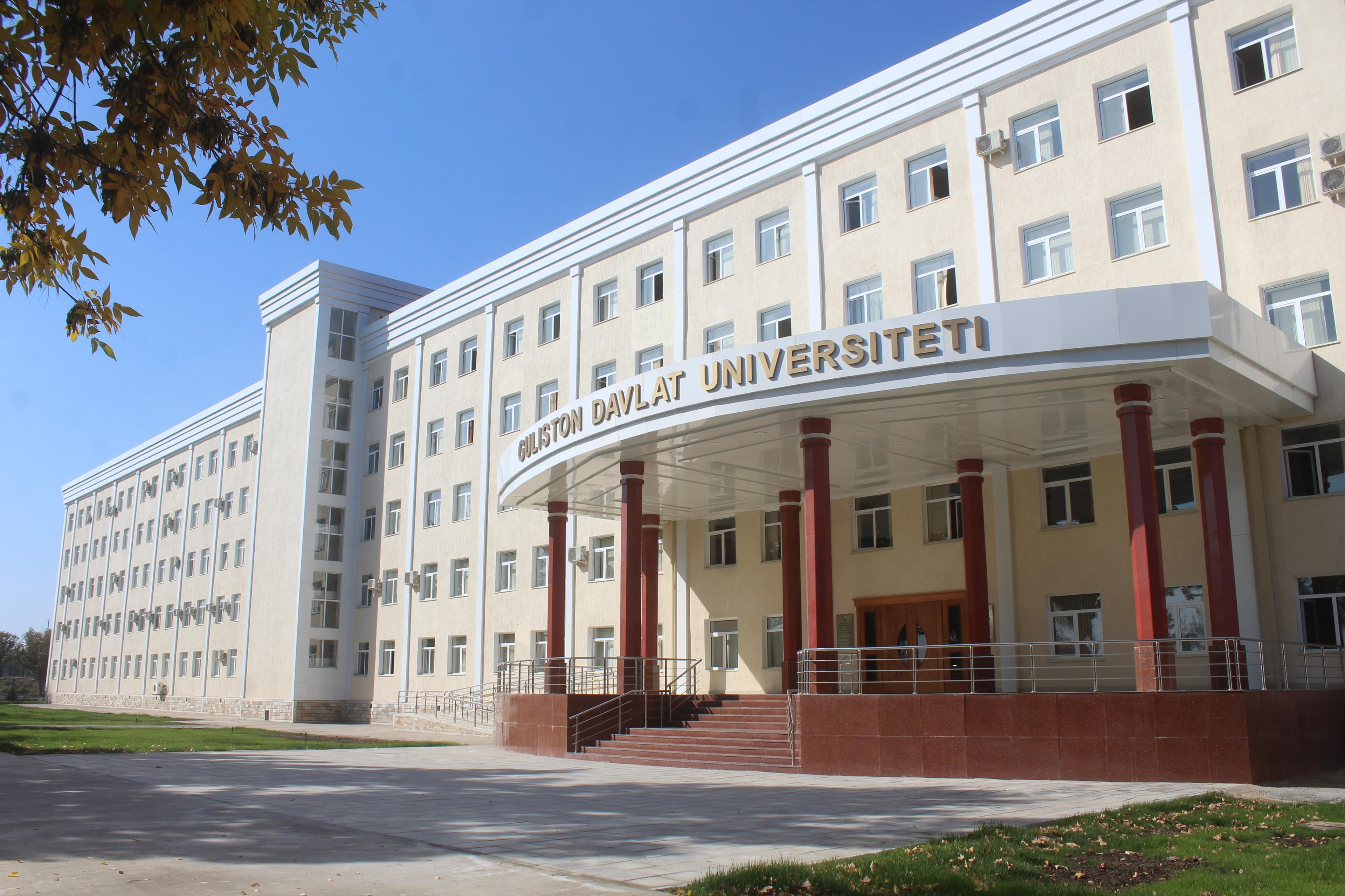 Gulistan State Medical University