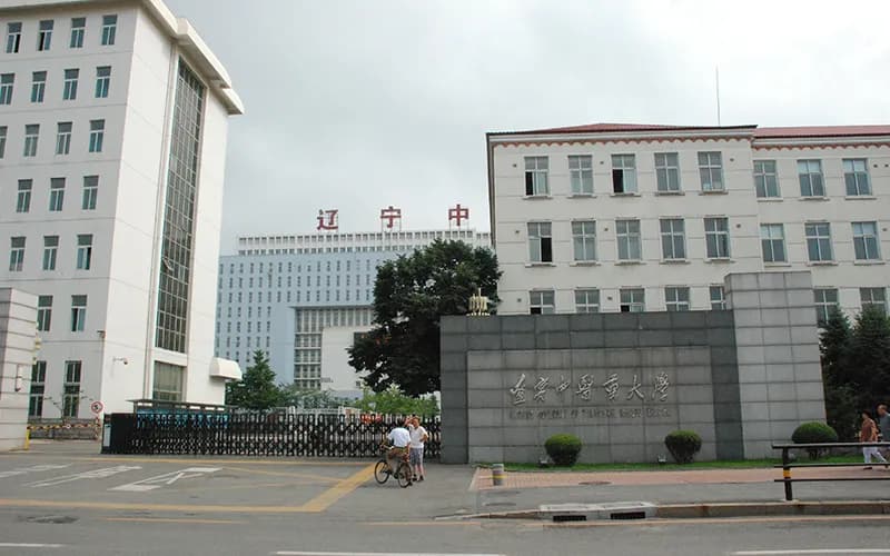 Jinzhou Medical University