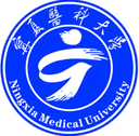 Ningxia Medical University logo