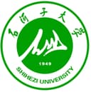 Shihezi Medical University logo