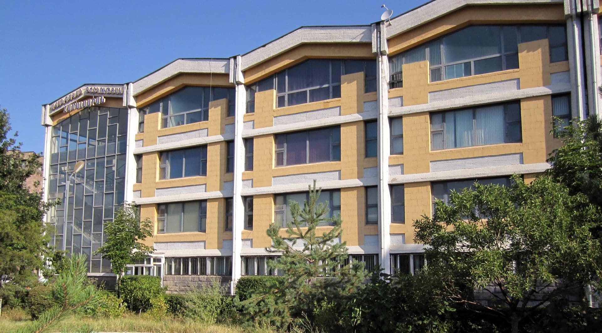 The University of Traditional Medicine