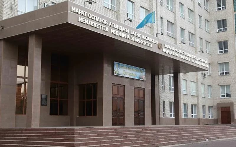 West Kazakhstan Marat Ospanov State Medical University
