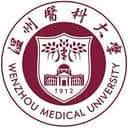 Wenzhou Medical University logo