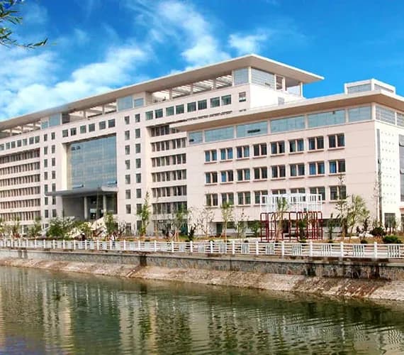 Xuzhou Medical College