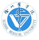 Xuzhou Medical College logo