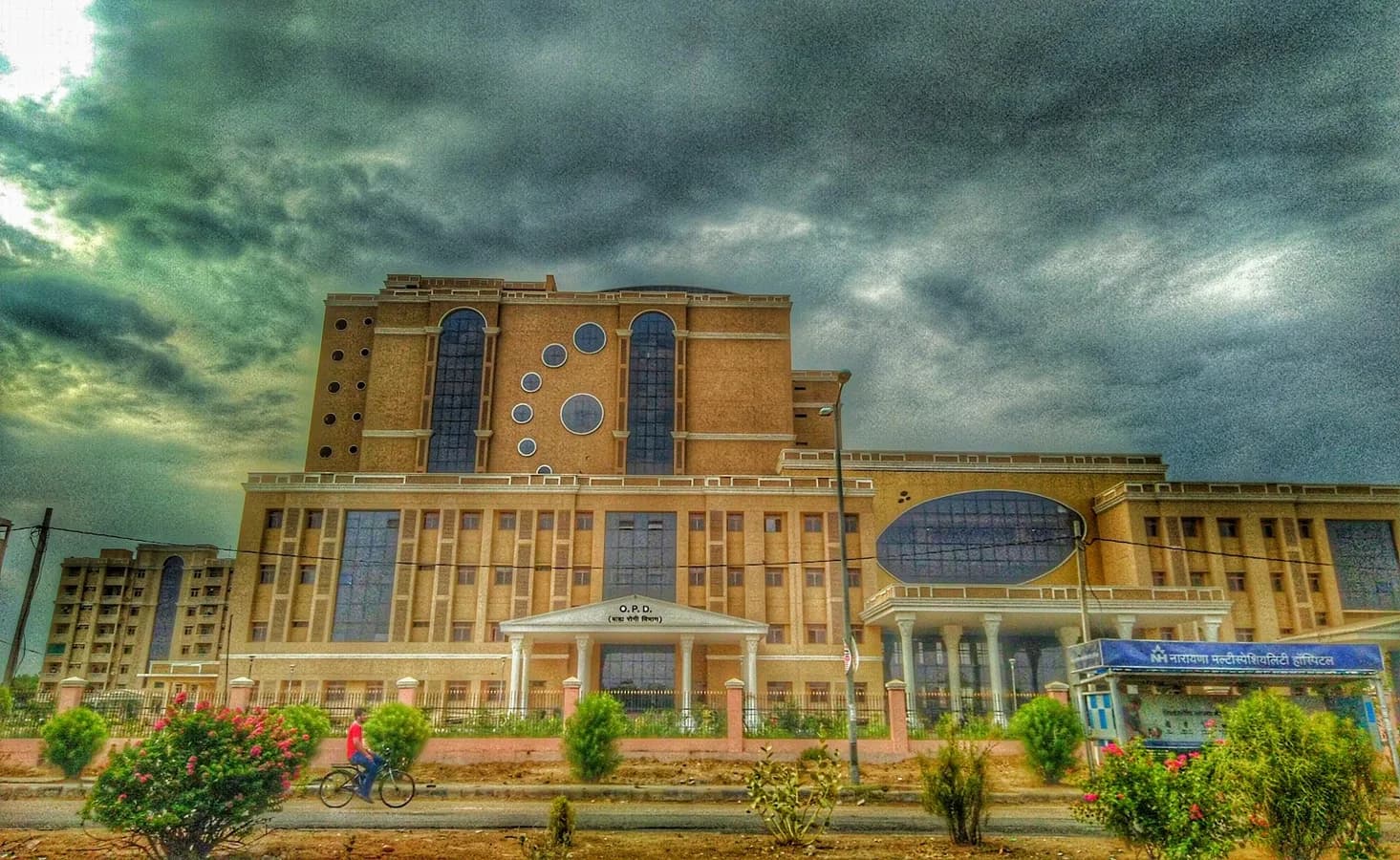 Rajasthan University of Health Sciences, Jaipur