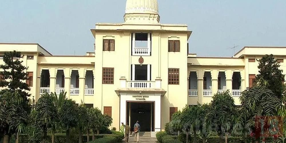 Adhunik Institute of Productivity Management and Research