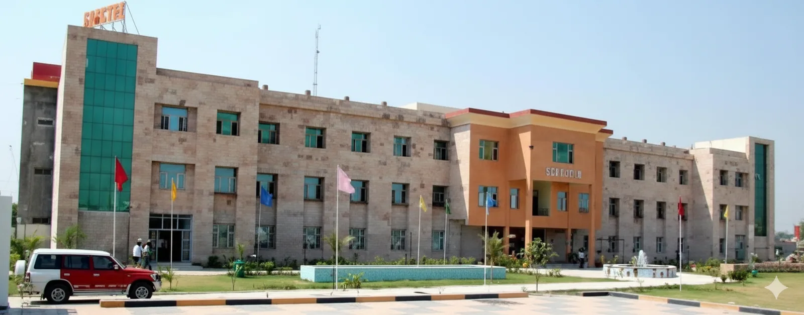 Shri Shiv Chaitanya College of Education