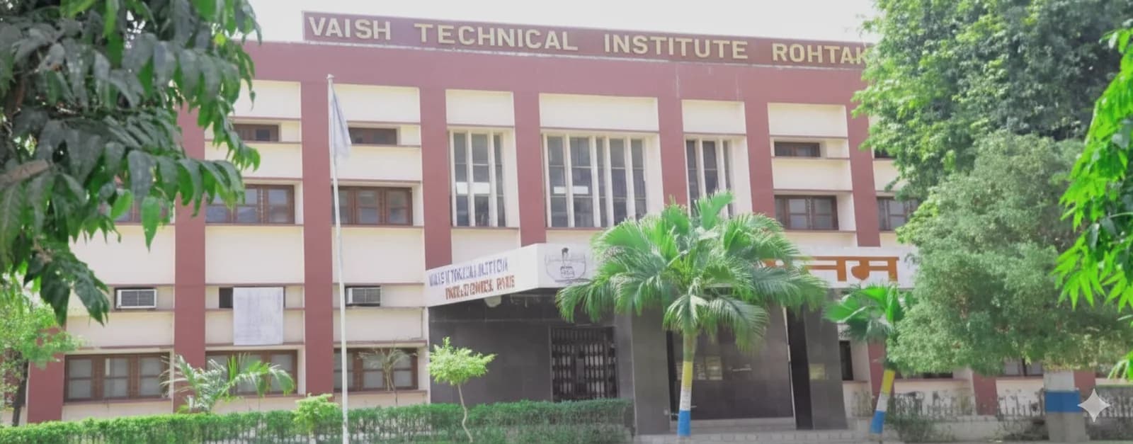 Vaish Institute of Pharmaceutical Education and Research