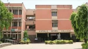 Kamala Nehru College, New Delhi