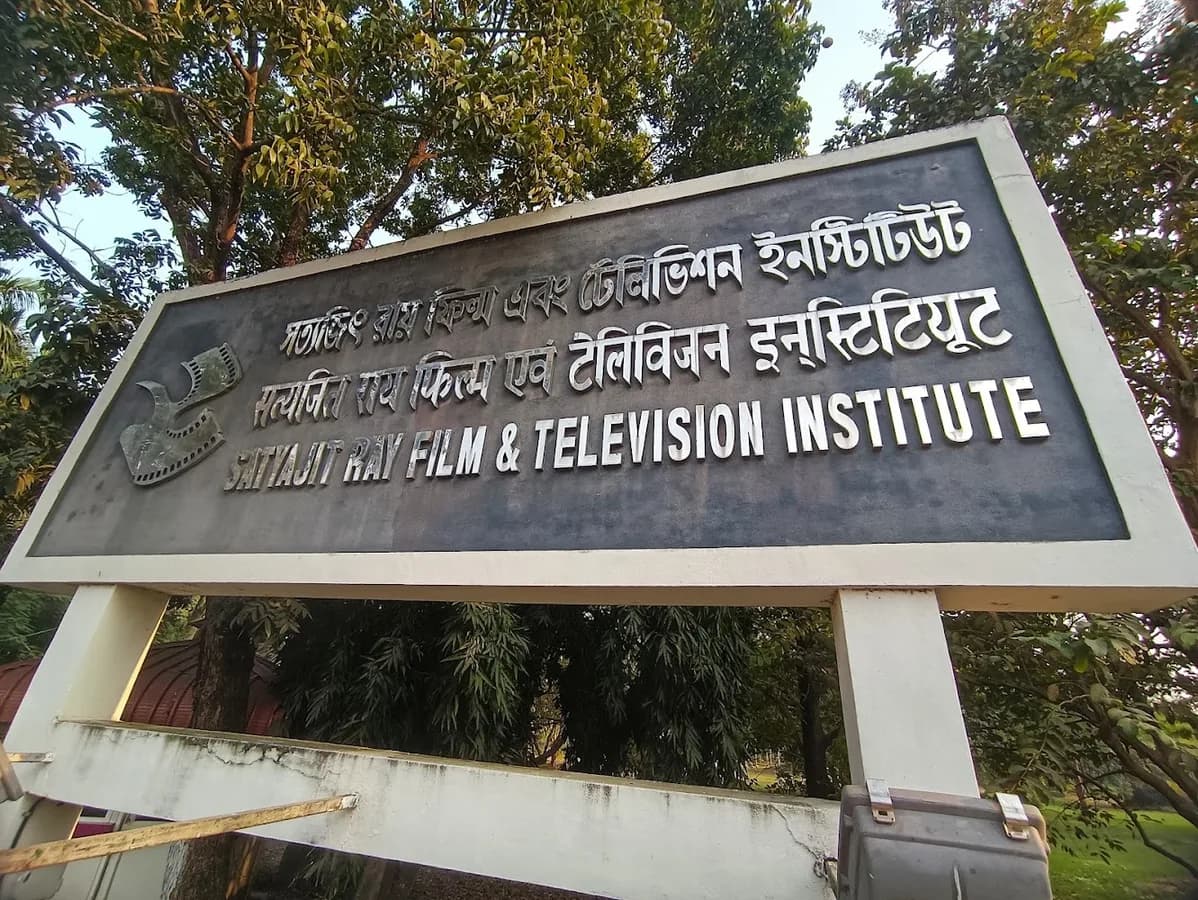Satyajit Ray Film and Television Institute SRFTI