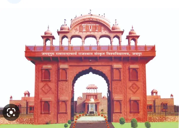 Jagadguru Ramanandacharya Rajasthan Sanskrit University, Jaipur