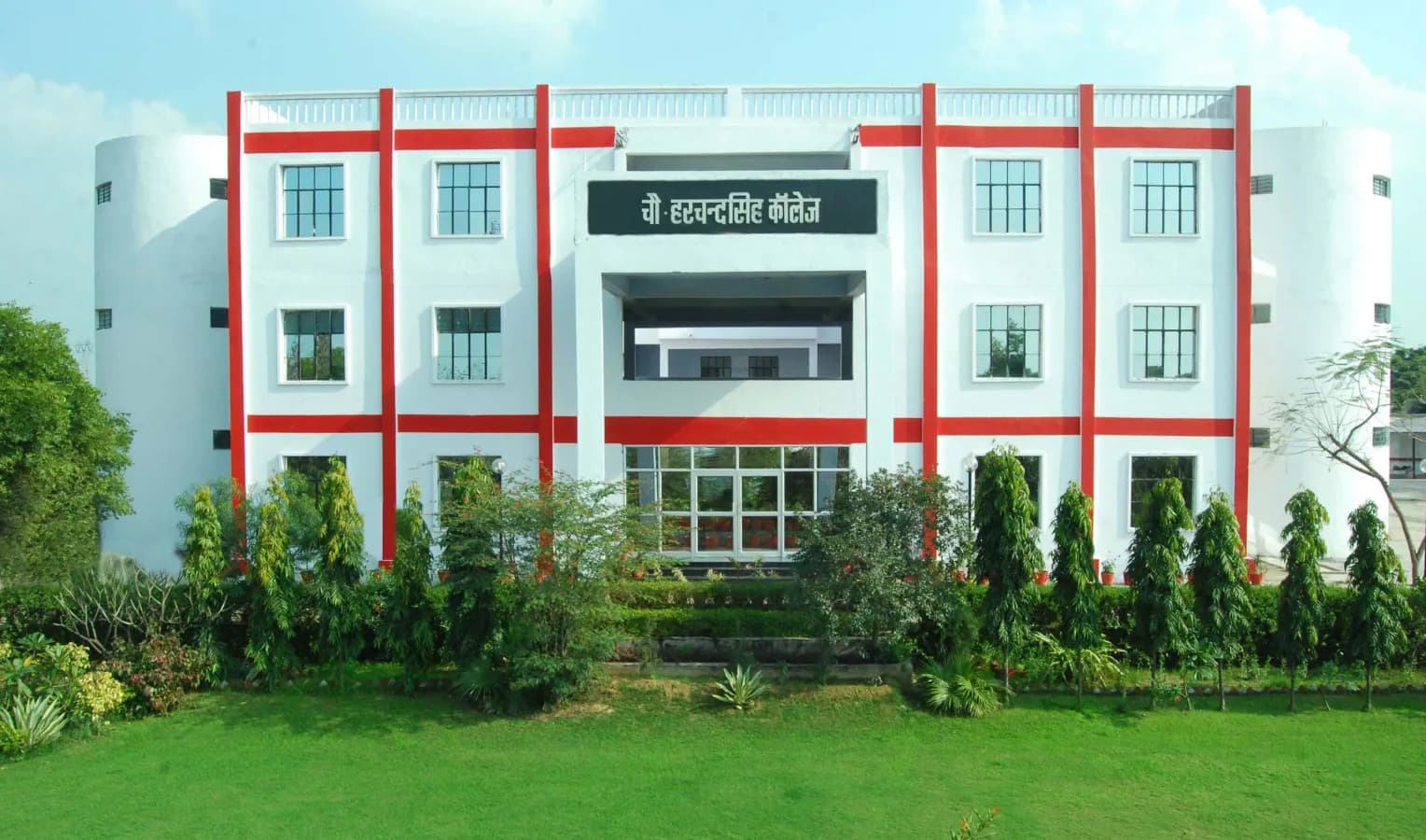 Ch. Harchand Singh Group of Colleges