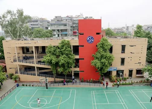 Amar Jyoti Institute of Physiotherapy, New Delhi