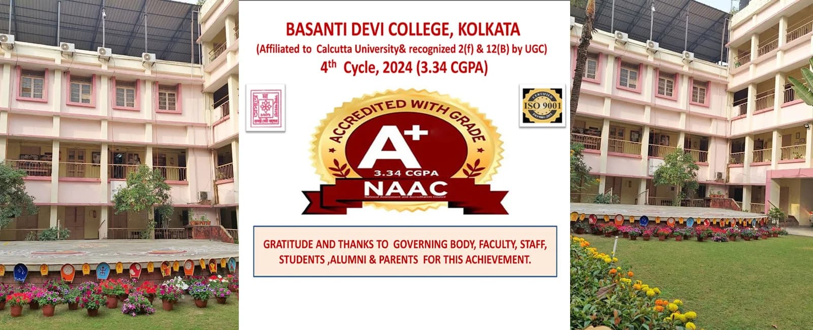 Basanti Devi College