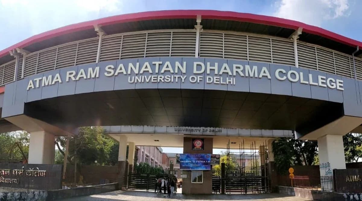 Atma Ram Sanatan Dharma College