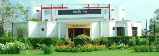 Chaudhry Harchand Singh Group of Colleges