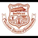 Walchand College of Engineering , Vishrambag logo